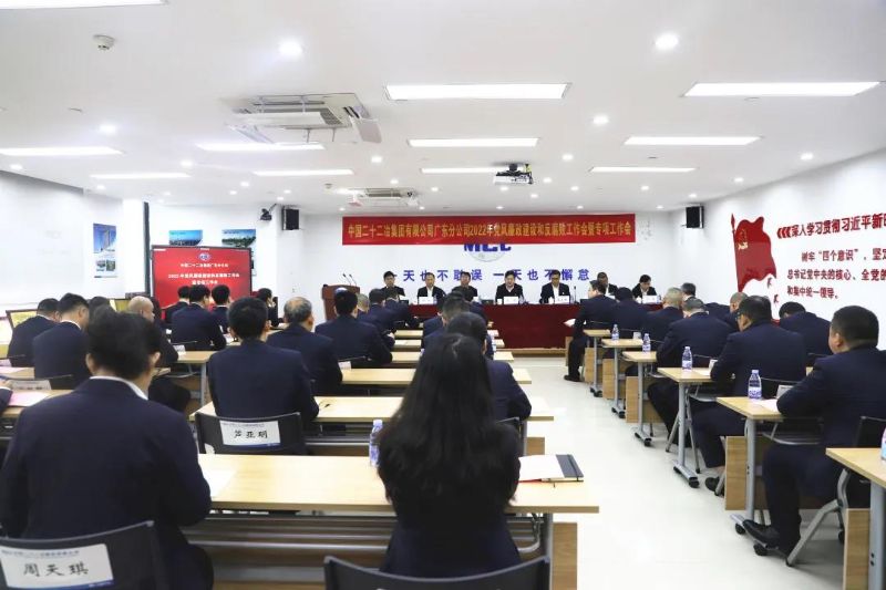 微信圖片_20220222091507