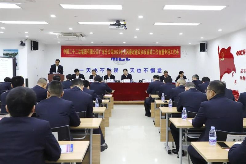 微信圖片_20220222092038