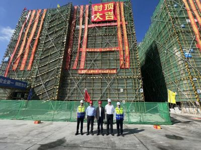 微信圖片_20221108172419 微信圖片_20221108172419