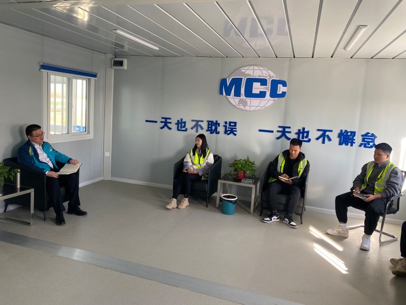 青年座談會(huì)