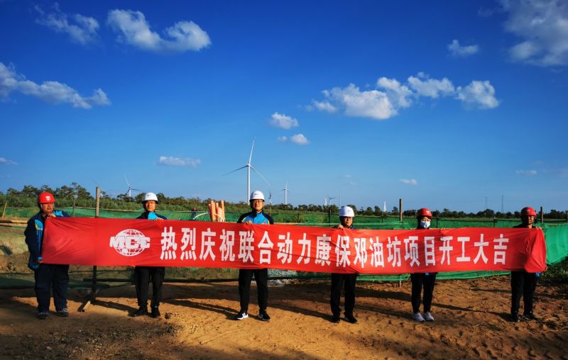 微信圖片_20210810150331 微信圖片_20210810150331