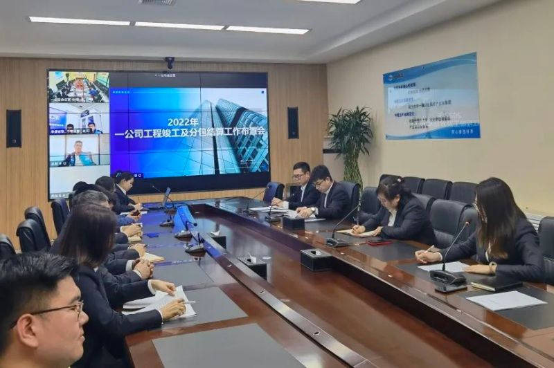 微信圖片_20220305171351