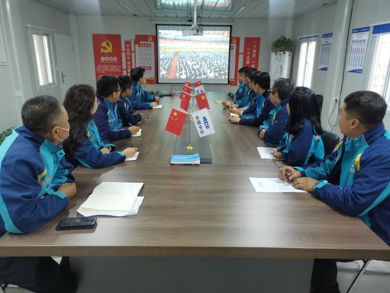 興業(yè)誠(chéng)園