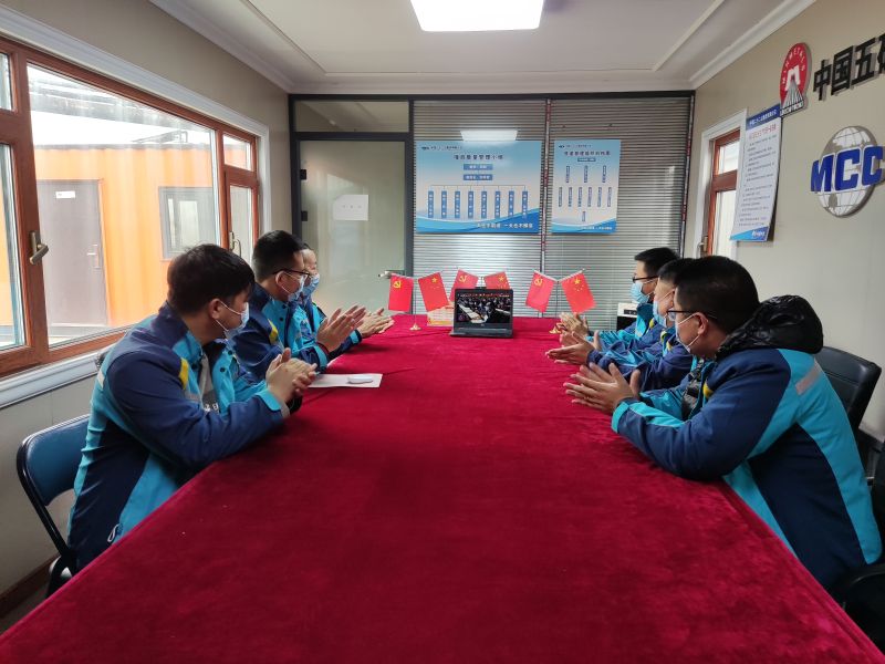 吉林通鋼項(xiàng)目