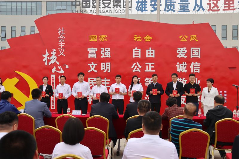 微信圖片_20210513144531